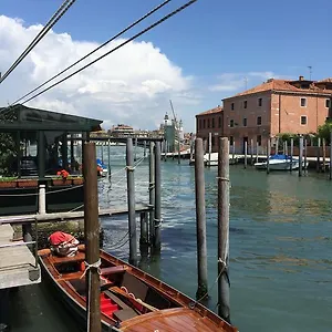 Ca' Delle Erbe , Venezia Italia
